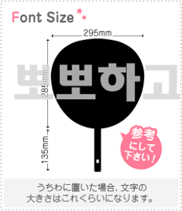 nO؂蕶Zbg@yNGXg240@haset473z1̃TCYFL(140×140mm)fށFJbeBOV[g