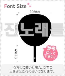 nO؂蕶Zbg@yNGXg243@haset476z1̃TCYFL(140×140mm)fށFzOV[gEuV[g