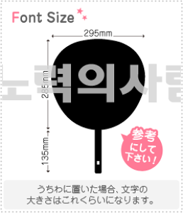 nO؂蕶Zbg@yNGXg258@haset491z1̃TCYFL(140×140mm)fށFJbeBOV[g