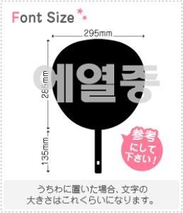 nO؂蕶Zbg@yNGXg264@haset497z1̃TCYFL(140×140mm)fށFzOV[gEuV[g