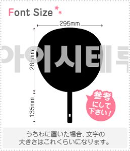 nO؂蕶Zbg@yNGXg269@haset504z1̃TCYFL(140×140mm)fށFzOV[gEuV[g