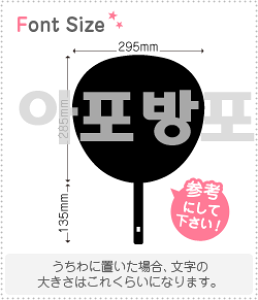 nO؂蕶Zbg@yNGXg281@haset520z1̃TCYFL(140×140mm)fށFzOV[gEuV[g