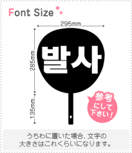 nO؂蕶Zbg@yNGXg284z1̃TCYFL(140×140mm)fށFJbeBOV[g