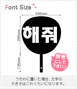 nO؂蕶Zbg@yNGXg285z1̃TCYFL(140×140mm)fށFzOV[gEuV[g