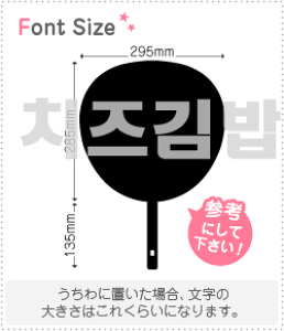 nO؂蕶Zbg@yNGXg290@haset529z1̃TCYFL(140×140mm)fށFzOV[gEuV[g