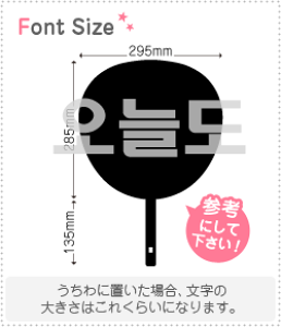 nO؂蕶Zbg@yNGXg298z1̃TCYFL(140×140mm)fށFzOV[gEuV[g