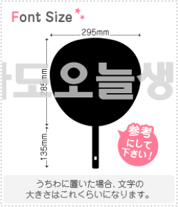 nO؂蕶Zbg@yNGXg309@haset548z1̃TCYFL(140×140mm)fށFzOV[gEuV[g