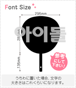 nO؂蕶Zbg@yAChhaset555z1̃TCYFL(140×140mm)fށFJbeBOV[g