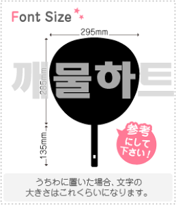 nO؂蕶Zbg@yAbvn[g(ރn[g) haset558z1̃TCYFL(140×140mm)fށFzOV[gEuV[g