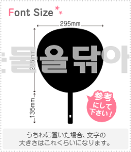 nO؂蕶Zbg@yNGXg313 haset559z1̃TCYFL(140×140mm)fށFJbeBOV[g