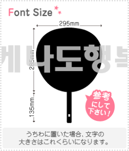 nO؂蕶Zbg@yNGXg320 haset567z1̃TCYFL(140×140mm)fށFzOV[gEuV[g