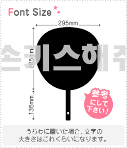 nO؂蕶Zbg@yNGXg330 haset578z1̃TCYFL(140×140mm)fށFzOV[gEuV[g