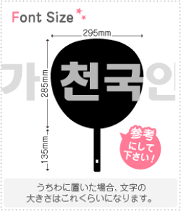 nO؂蕶Zbg@yNGXg333 haset581z1̃TCYFL(140×140mm)fށFzOV[gEuV[g