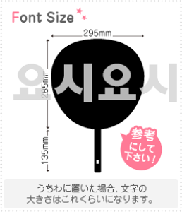 nO؂蕶Zbg@yNGXg336 haset584z1̃TCYFL(140×140mm)fށFzOV[gEuV[g