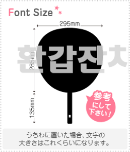 nO؂蕶Zbg@yNGXg338 haset586z1̃TCYFL(140×140mm)fށFzOV[gEuV[g