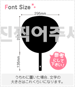 nO؂蕶Zbg@yNGXg346 haset604z1̃TCYFL(140×140mm)fށFzOV[gEuV[g