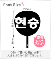 楽天市場】韓国 ポソン（日用品雑貨・文房具・手芸）の通販