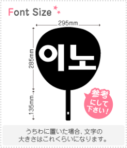 nO؂蕶Zbg@yNGXg222(h)z1̃TCYFL(140×140mm)fށFJbeBOV[g