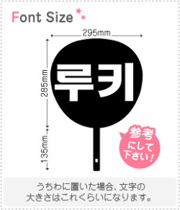 nO؂蕶Zbg@yNGXg251z1̃TCYFL(140×140mm)fށFJbeBOV[g