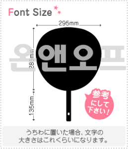 nO؂蕶Zbg@yIGIt(ONF)z1̃TCYFL(140×140mm)fށFzOV[gEuV[g