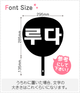 nO؂蕶Zbg@y_(Luda)z1̃TCYFL(140×140mm)fށFzOV[gEuV[g