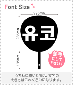 nO؂蕶Zbg@yNGXg312(h)z1̃TCYFL(140×140mm)fށFzOV[gEuV[g