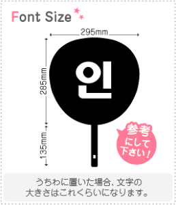 nO؂蕶Zbg@yC(In)z1̃TCYFL(140×140mm)fށFJbeBOV[g