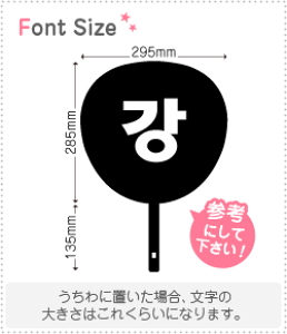 nO؂蕶Zbg@yJ(Kang)z1̃TCYFL(140×140mm)fށFzOV[gEuV[g