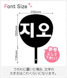 nO؂蕶Zbg@yWI(G.O)z1̃TCYFL(140×140mm)fށFJbeBOV[g