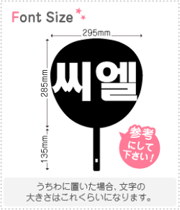nO؂蕶Zbg@yCL(h)z1̃TCYFL(140×140mm)fށFzOV[gEuV[g