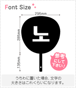 nO؂蕶Zbg@ym(No)z1̃TCYFL(140×140mm)fށFJbeBOV[g