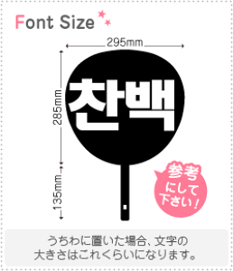 nO؂蕶Zbg@yNGXg047(h)z1̃TCYFL(140×140mm)fށFJbeBOV[g