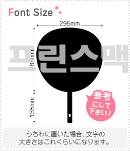 nO؂蕶Zbg@yvXE}bN(PrinceMak)z1̃TCYFL(140×140mm)fށFJbeBOV[g