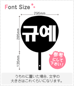 nO؂蕶Zbg@yNGXg102(h)z1̃TCYFL(140×140mm)fށFJbeBOV[g