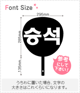 nO؂蕶Zbg@yNGXg103(h)z1̃TCYFL(140×140mm)fށFzOV[gEuV[g