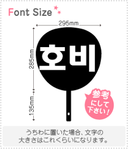 nO؂蕶Zbg@yNGXg135(h)z1̃TCYFL(140×140mm)fށFJbeBOV[g