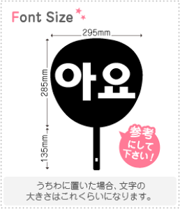 nO؂蕶Zbg@yNGXg145(h)z1̃TCYFL(140×140mm)fށFzOV[gEuV[g