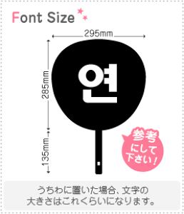 nO؂蕶Zbg@yNGXg147(h)z1̃TCYFL(140×140mm)fށFJbeBOV[g