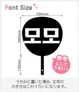 nO؂蕶Zbg@yNGXg160(h)z1̃TCYFL(140×140mm)fށFzOV[gEuV[g