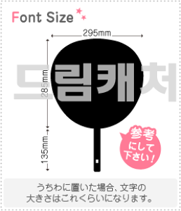 nO؂蕶Zbg@yNGXg179(h)z1̃TCYFL(140×140mm)fށFzOV[gEuV[g