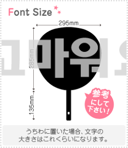 nO؂蕶Zbg@y肪Ƃ@haset002z1̃TCYFLL(200×200mm)fށFJbeBOV[g
