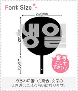 nO؂蕶Zbg@ya@haset024z1̃TCYFLL(200×200mm)fށFJbeBOV[g