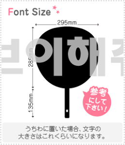 nO؂蕶Zbg@ys[X(VTC)ā@haset030z1̃TCYFLL(200×200mm)fށFzOV[gEuV[g