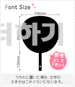 �n���O���؂蕶���Z�b�g�@�y1�{1�́@haset040�z1�����̃T�C�Y�FLL(200×200mm)�f�ށF�J�b�e�B���O�V�[�g