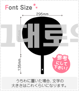 nO؂蕶Zbg@ŷ܂܂́@haset045z1̃TCYFLL(200×200mm)fށFJbeBOV[g