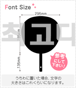 nO؂蕶Zbg@yō@haset058z1̃TCYFLL(200×200mm)fށFJbeBOV[g