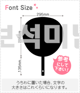 nO؂蕶Zbg@yΔj@haset096z1̃TCYFLL(200×200mm)fށFzOV[gEuV[g