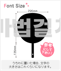 nO؂蕶Zbg@y@ā@haset158z1̃TCYFLL(200×200mm)fށFJbeBOV[g