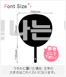 nO؂蕶Zbg@yP@haset163z1̃TCYFLL(200×200mm)fށFJbeBOV[g