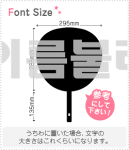 nO؂蕶Zbg@y̖OĂŁ@haset174z1̃TCYFLL(200×200mm)fށFzOV[gEuV[g